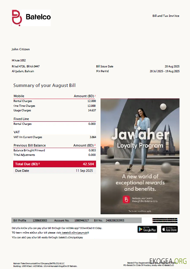 Bahrain Batelco utility bill template in Word and PDF formats